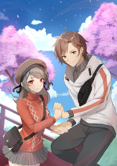 Couple Knee Up - 2022